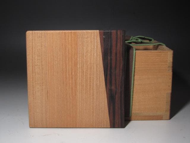 ☆　古三嶋茶碗　時雨　裏千家　十四代　淡々斎の花押がございます☆y604