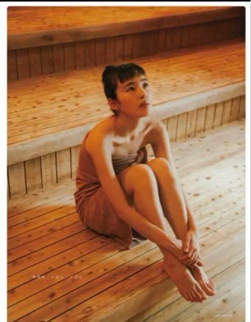 【数量限定】非売品　サウナイキタイ　ポスター