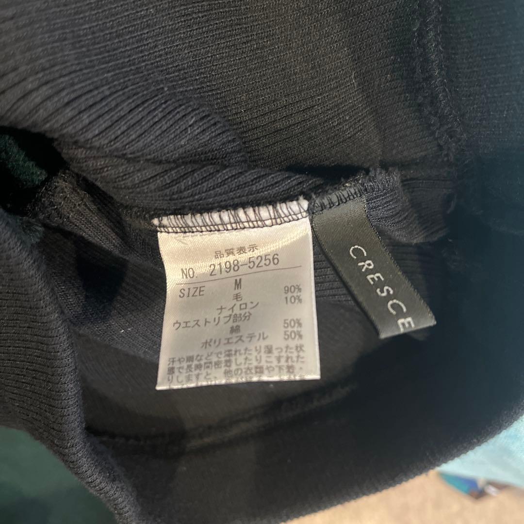 クレッシェントドュオ　　ダークグリーン ハイウエスト ガウチョパンツ