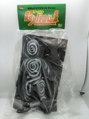 メディコムトイ ドルゲ戦闘員 アントマン 超人バロム 1 スタンダードサイズ