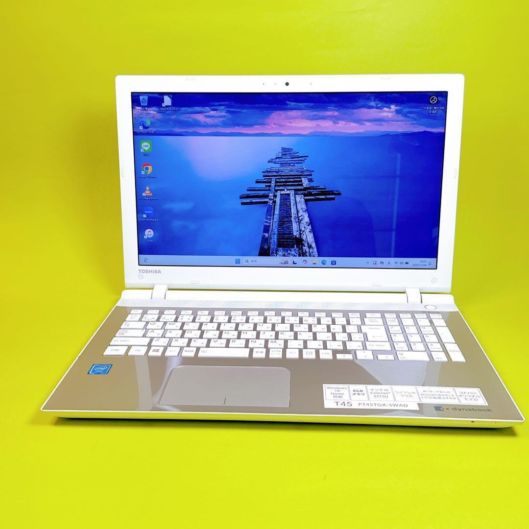 新品爆速SSD⭐️薄型ノートパソコン windows11 互換オフィス 初心者向