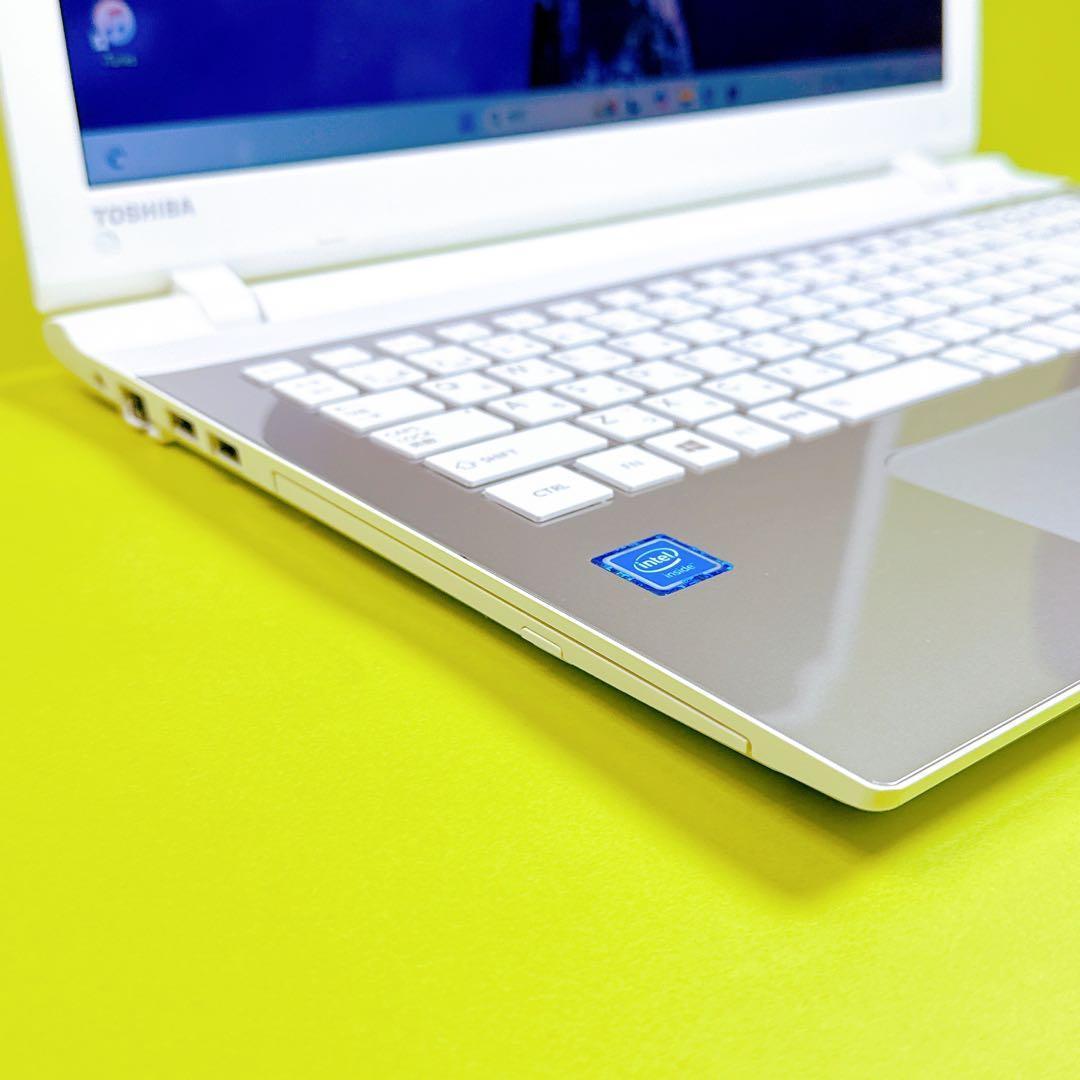 新品爆速SSD⭐️薄型ノートパソコン windows11 互換オフィス 初心者向