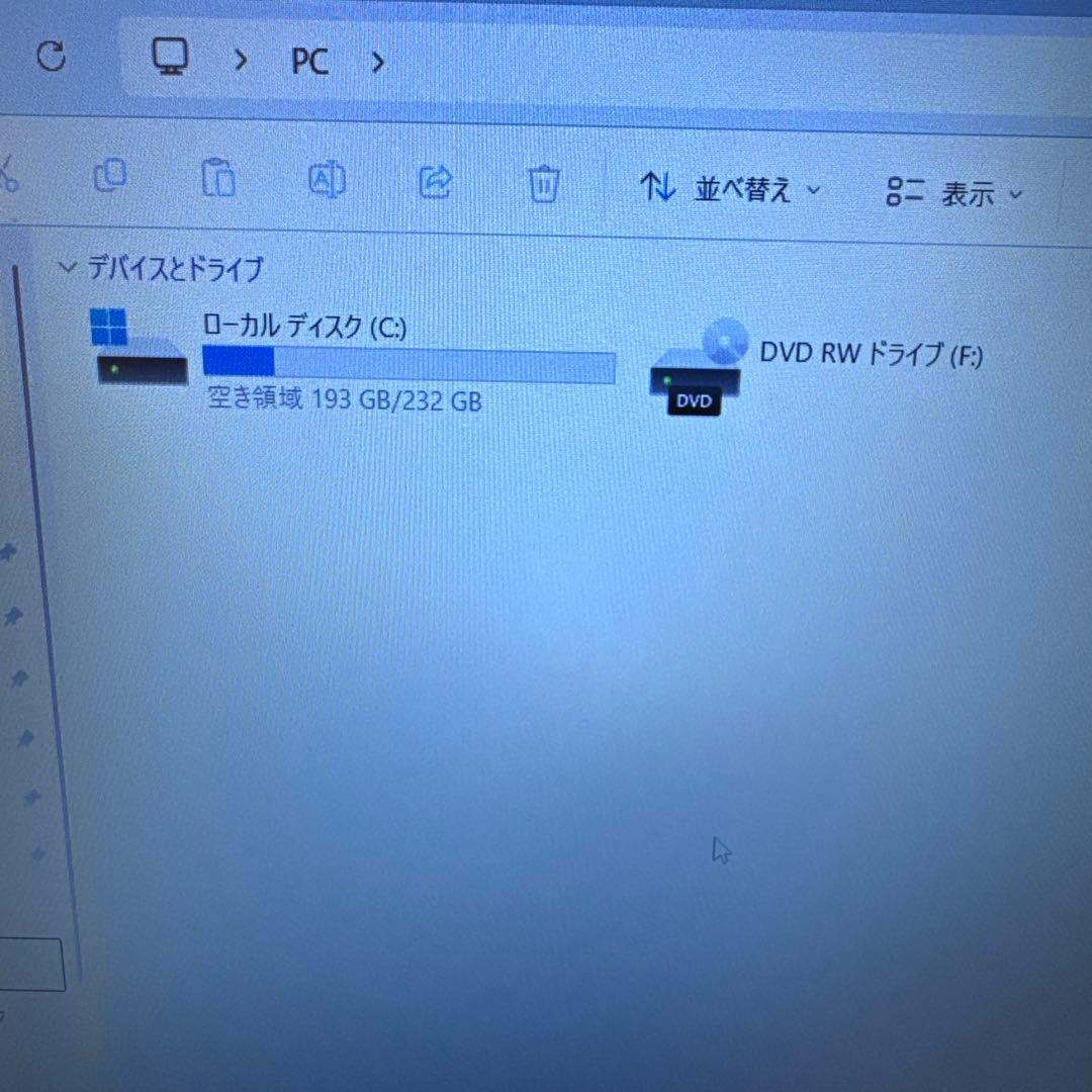 DELL ノートPC Ryzen 5 2500U 8GB 240GB
