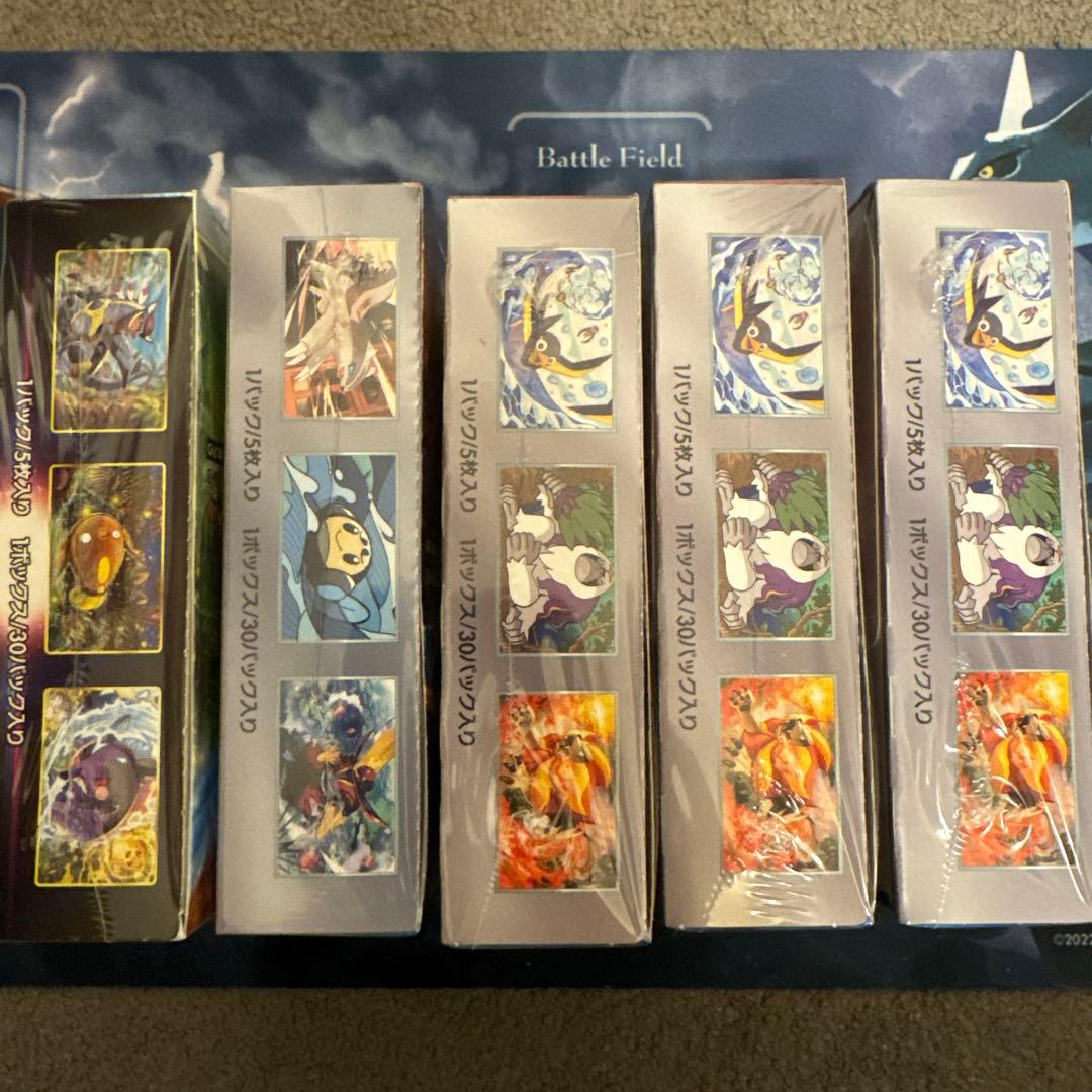 深*海様 [ポケカ引退品]ほぼ絶版5BOX 未開封 シュリンク付き ボックスロー