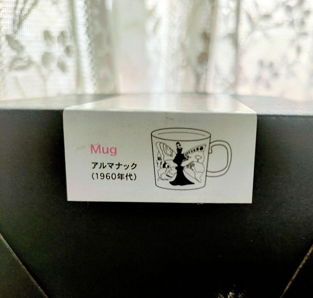 宇野亞喜良　QXQX(クスクス)　限定マグカッ2点セット