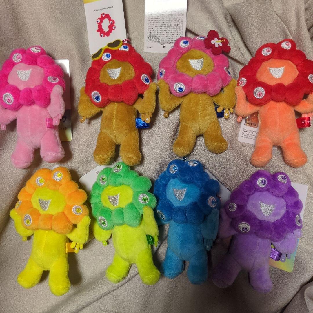 ミャクミャク 推しカラー ボールチェーンマスコット コンプリート ８点セット