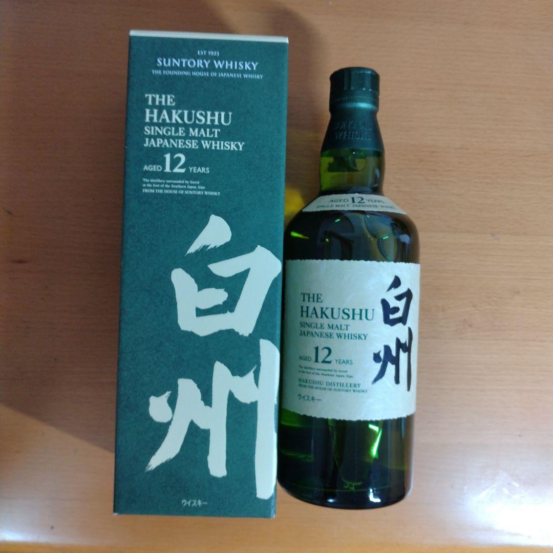 サントリー　白州シングルモルトウイスキー12年　700ml 未開封箱付き