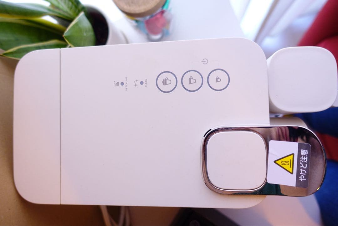 ネスプレッソ　F121-WH-W