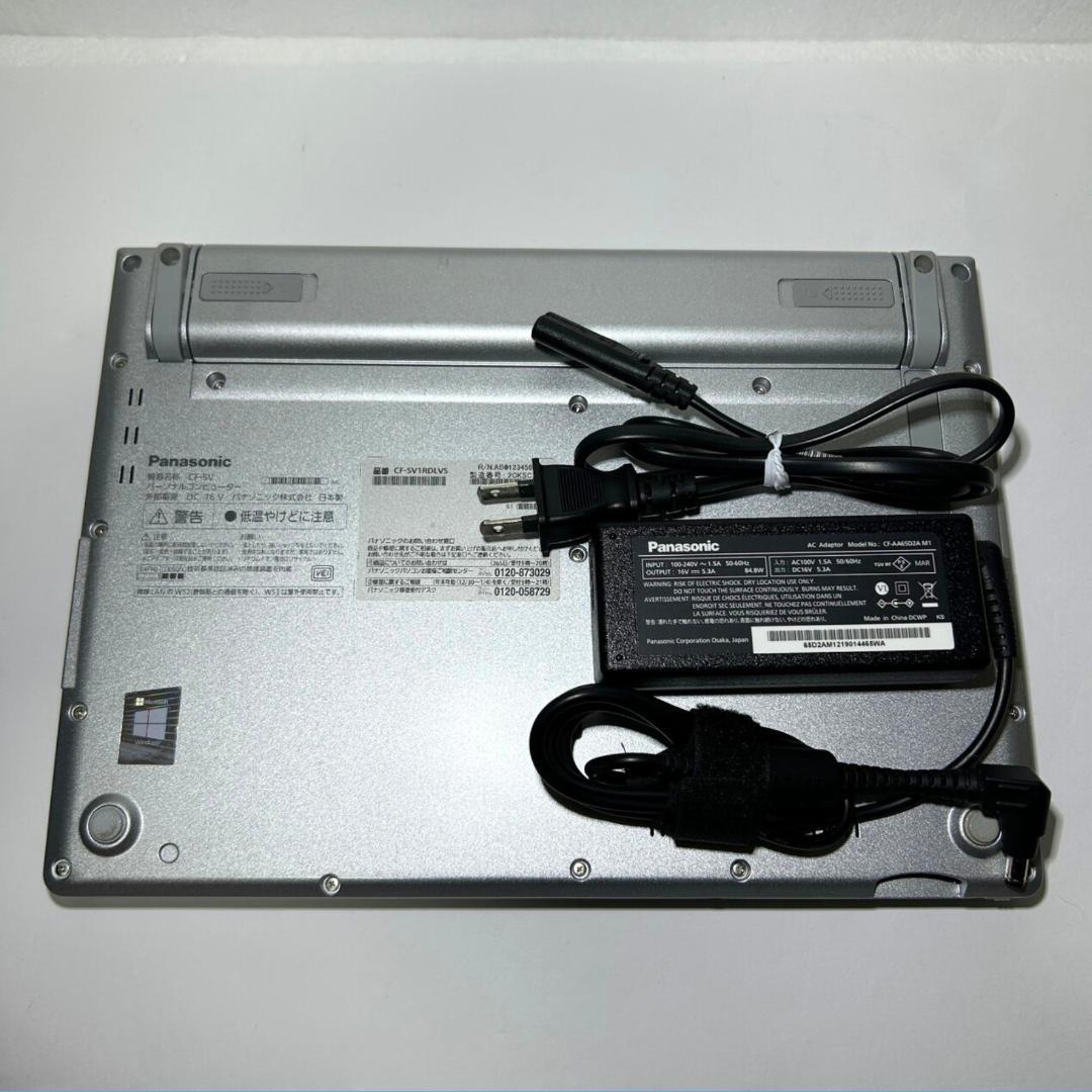 レッツノート SV1✨11世代i5×16GB×SSD256GB✨軽量爆速PC