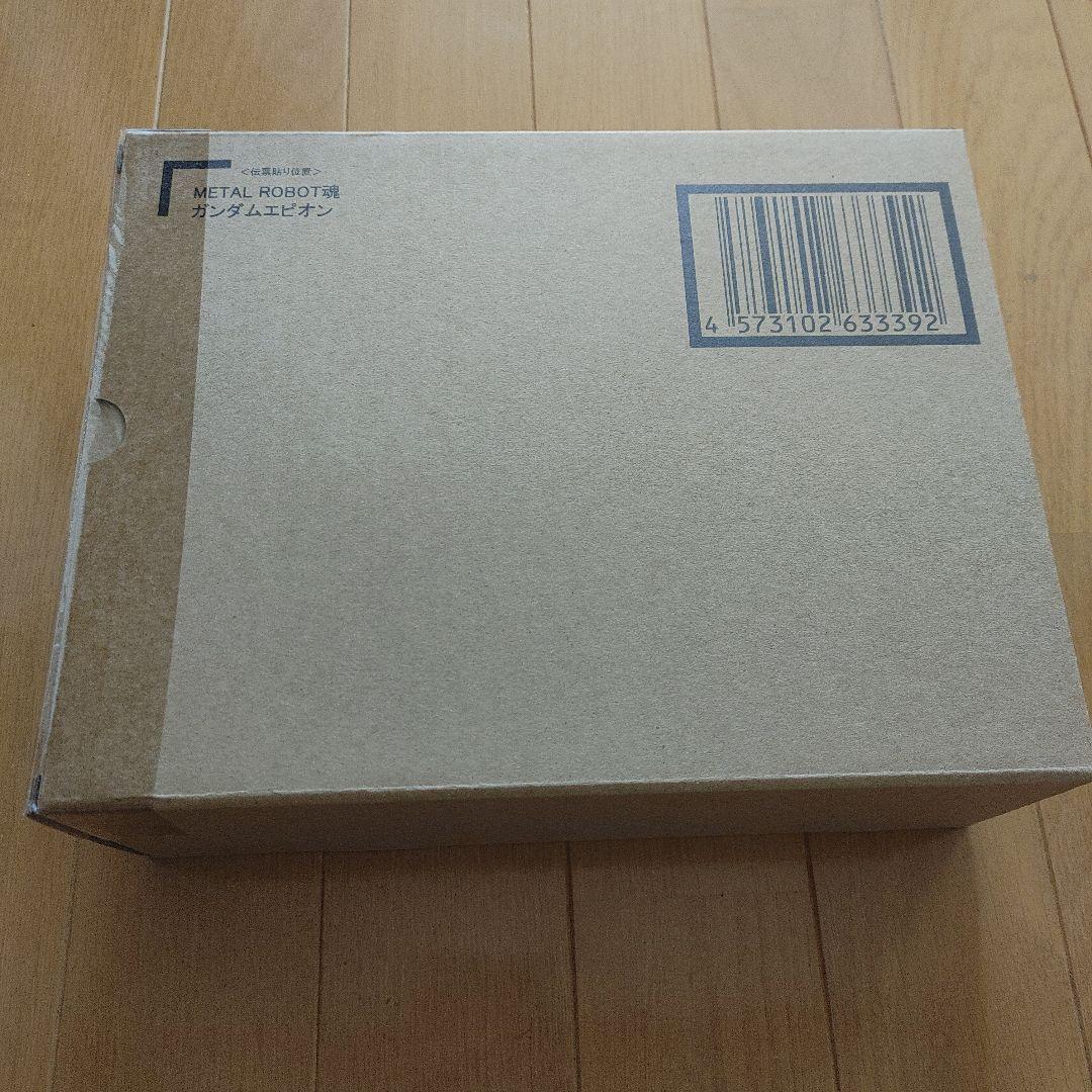 希少 未開封　l Robot魂　ガンダムエピオン