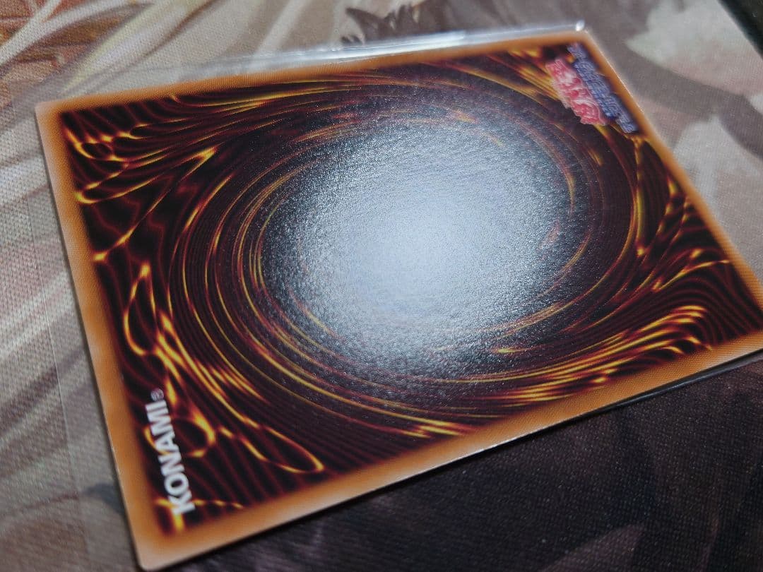 閃刀姫=ゼロ　pse プリズマ　遊戯王OCG　DUAD-JP049