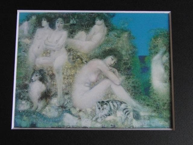 山本文彦、【叢岩】、希少な額装用画集画、新品高級額 額装付、状態良好