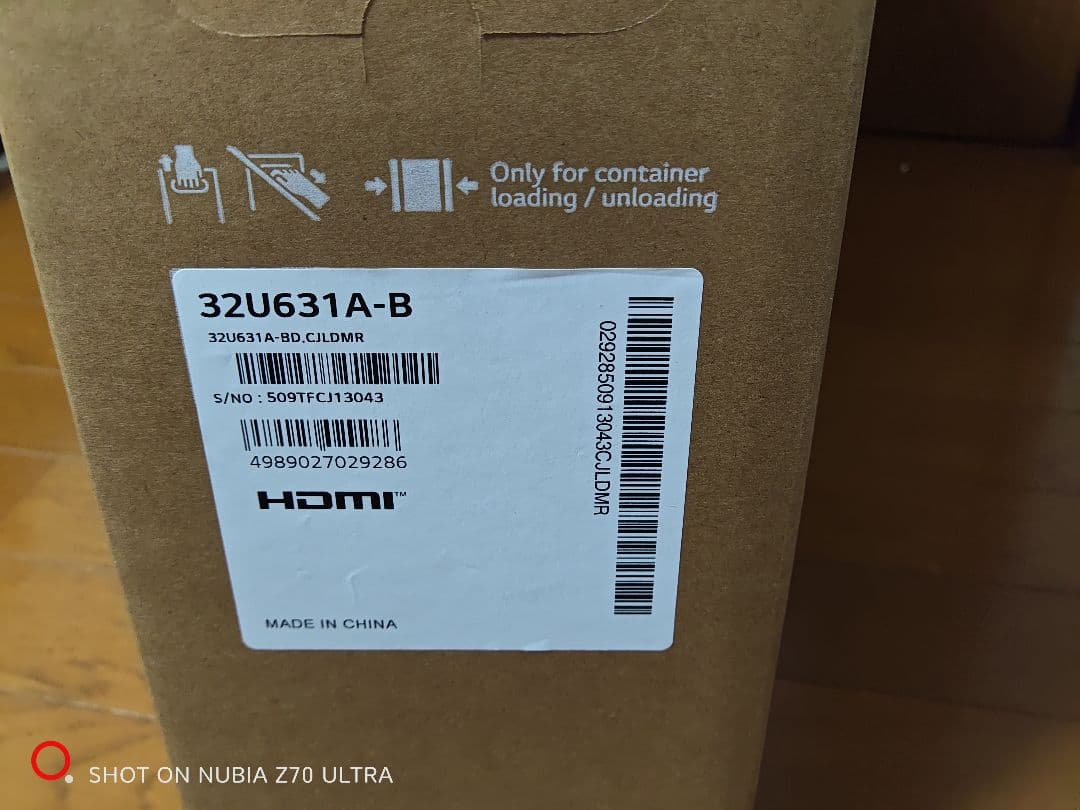 LG QHD Monitor 32U631A-B 32インチ