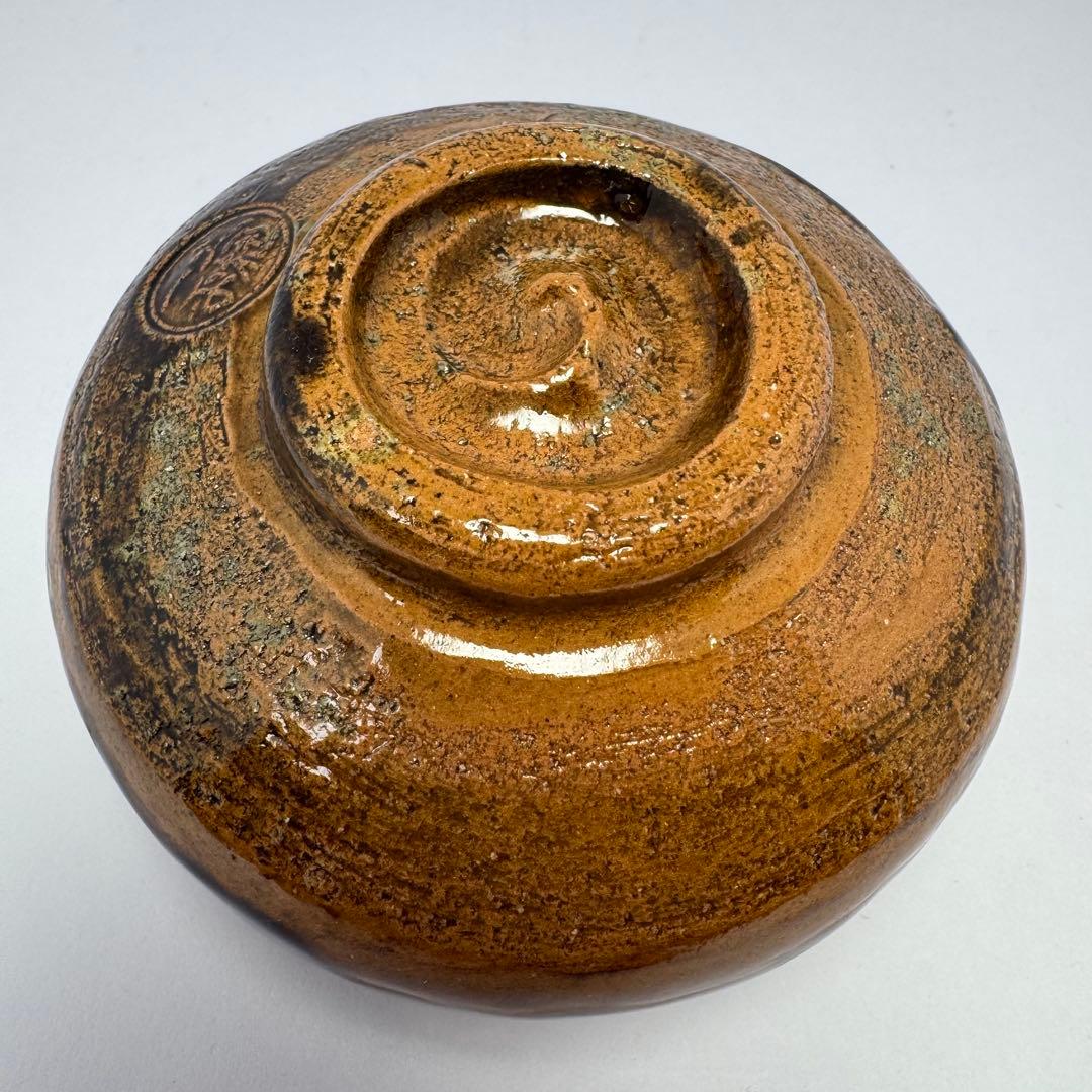 新品未使用 大樋焼 茶碗 抹茶椀 大樋一平作 共箱 説明書 伝統工芸 陶芸