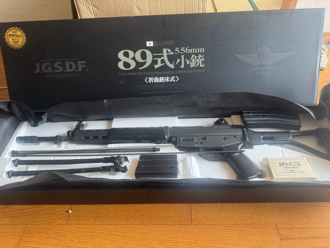 89式小銃 5.56mm 電動ガン