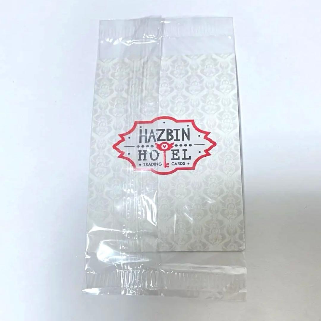 ハズビンホテル　ルシファー　プロモカード