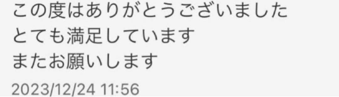 セニングシザープロ用PETスキバサミトリマーすきバサミトリミング犬ママミングも◎