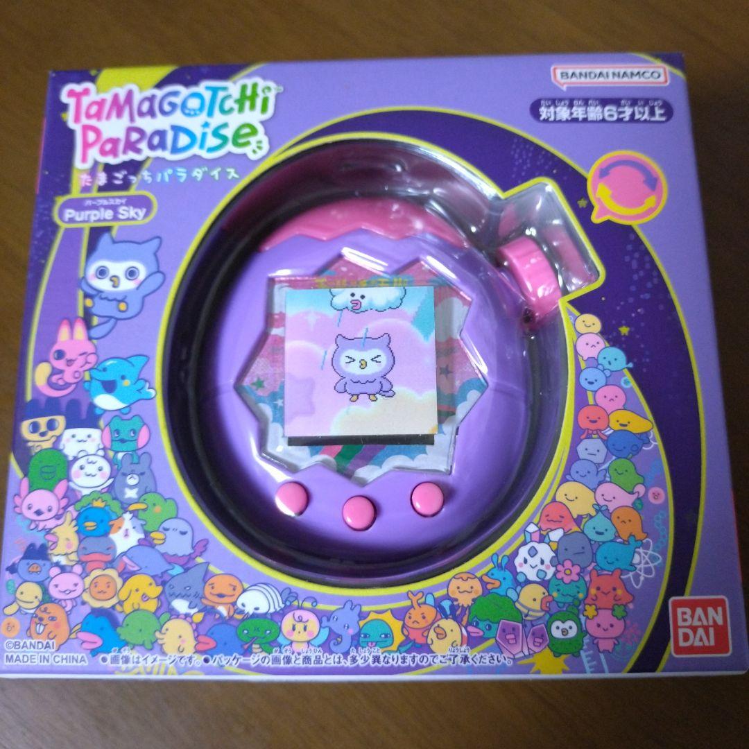 noaたまごっちパラダイス Purple Sky