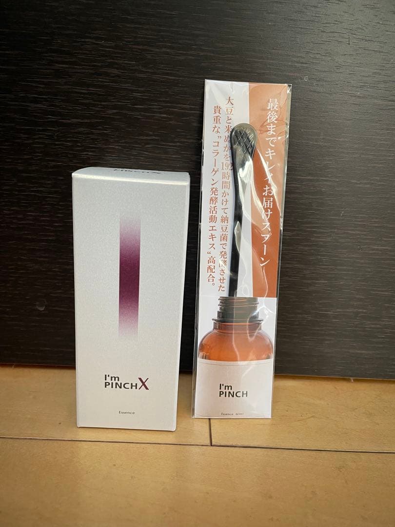 【早い者勝ち‼️】I'm PINCH X エッセンスm 60ml