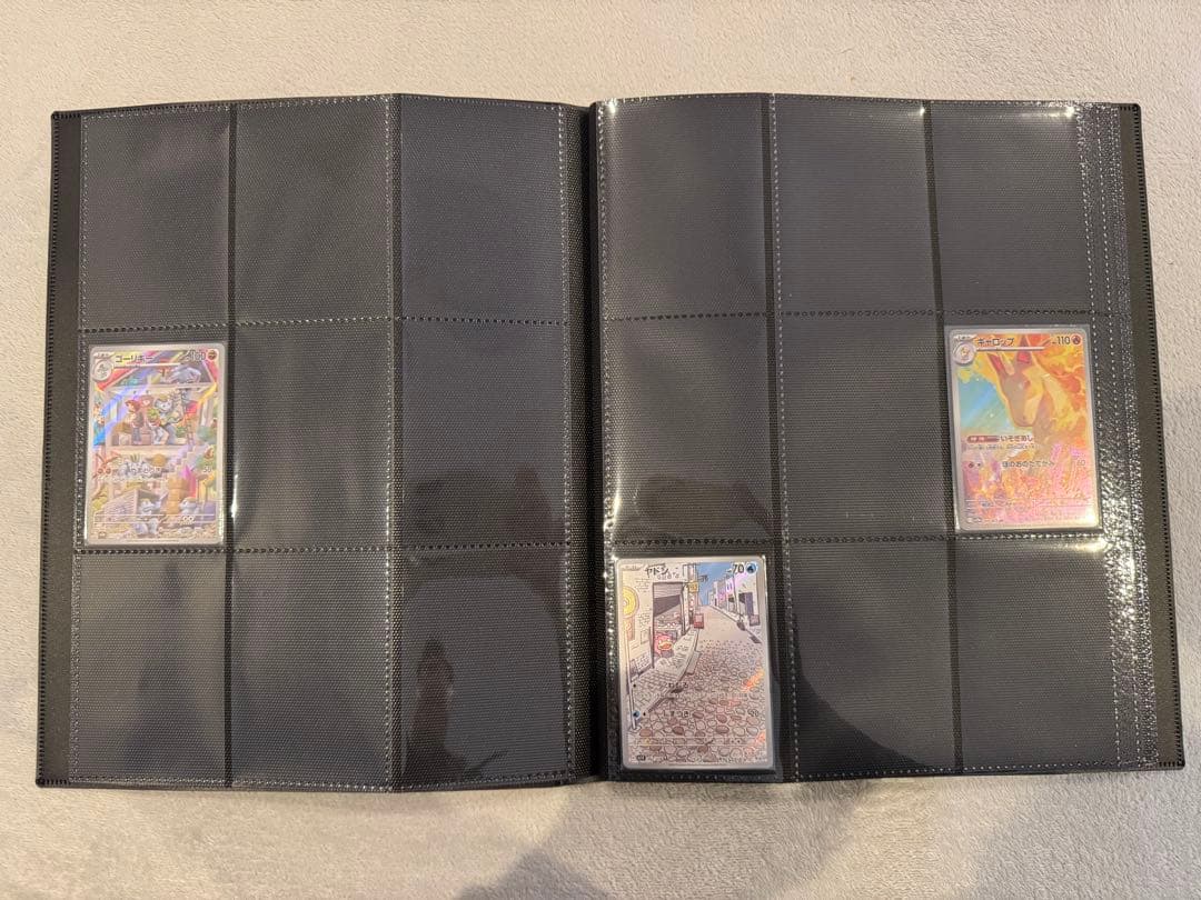 フルコンプ中！初代カントーポケモンARコレクション