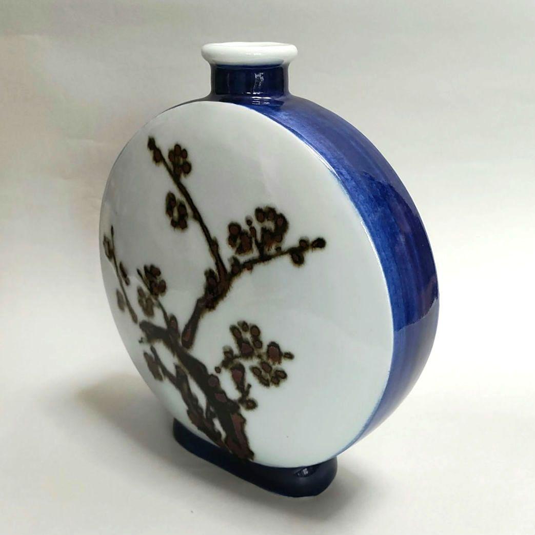 安東五　鉄砂梅竹文扁壺　李朝　高麗　白磁