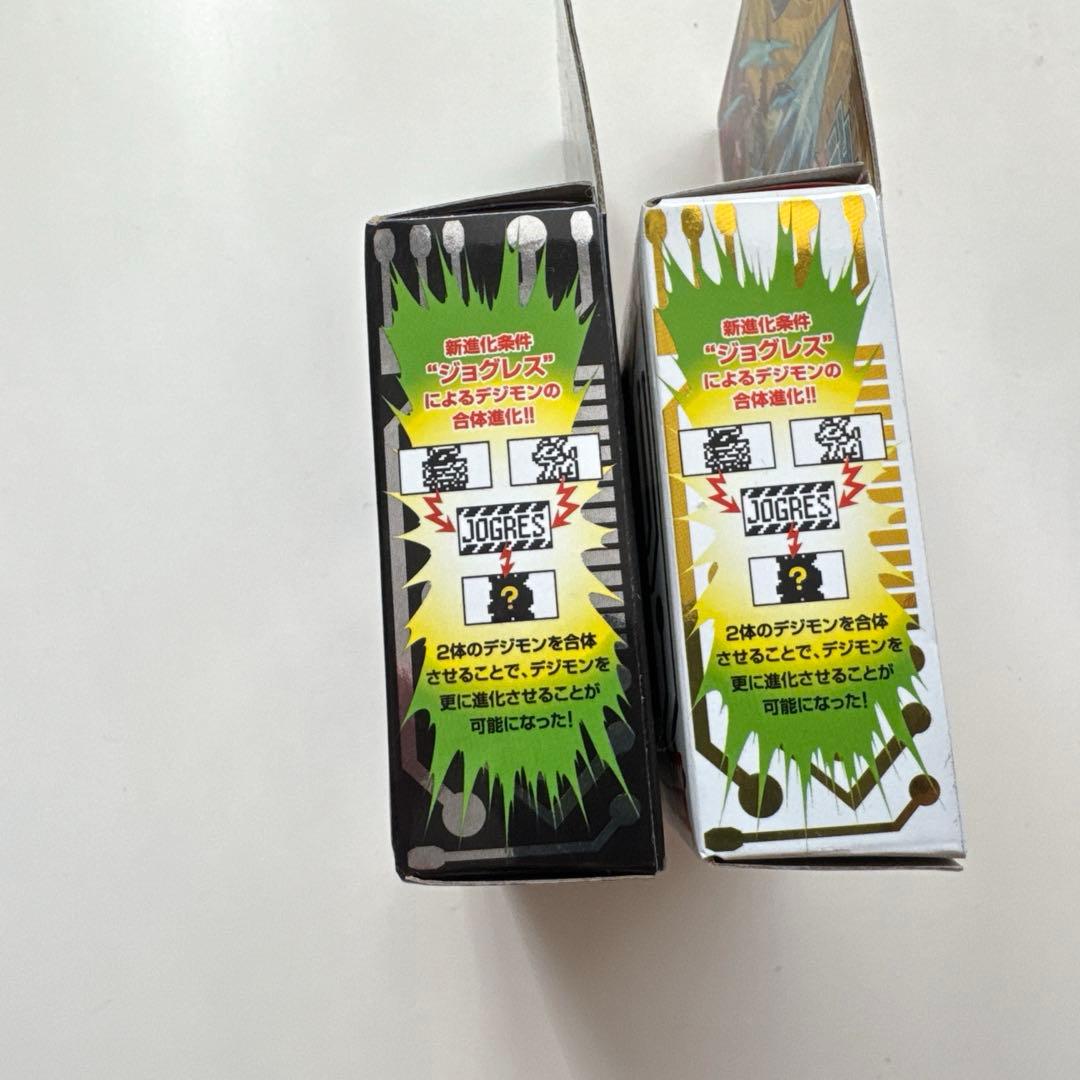 デジタルモンスターデジモンペンデュラムVer.20thデュークモン、ベルゼブモン