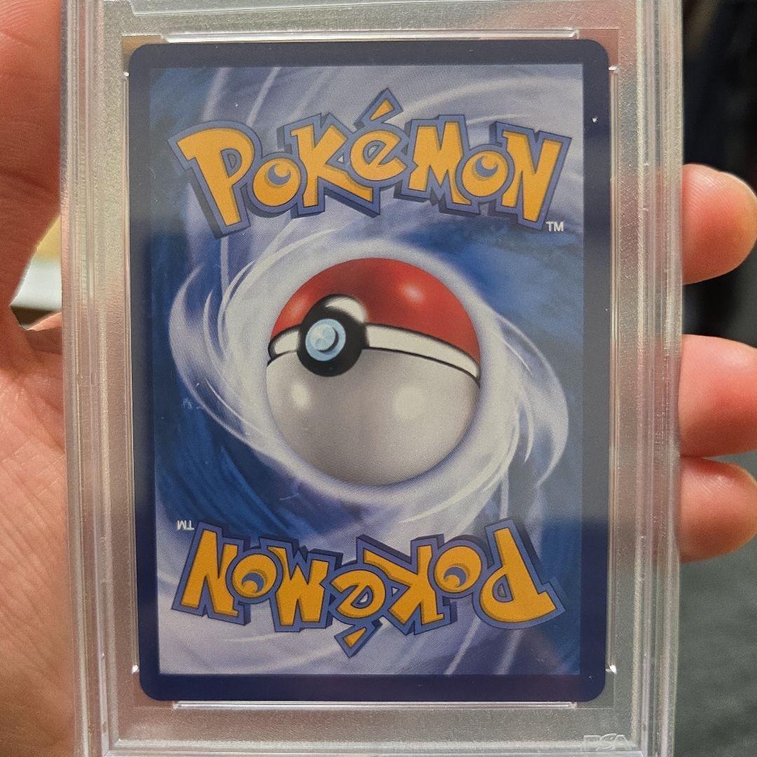 リーリエ（がんばリーリエ） 【中国語版】(プロモーションカード)(ブラビ専用)