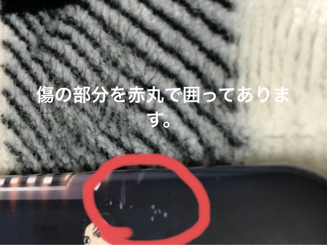 ユーリ!!! on ICE　勝生勇利誕生日記念購入特典缶バッジB（キズ有）