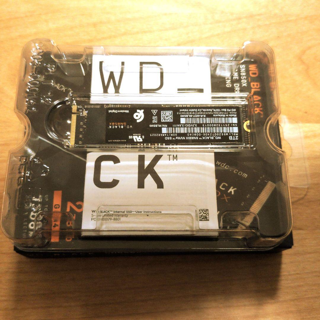 内蔵型SSD WD_BLACK SN850X 2TB NVMe SSD