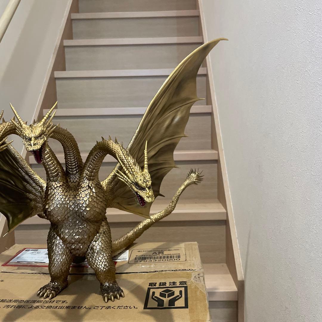 一番くじ ゴジラVSキングギドラ A賞 キングギドラ MAGNUVICS