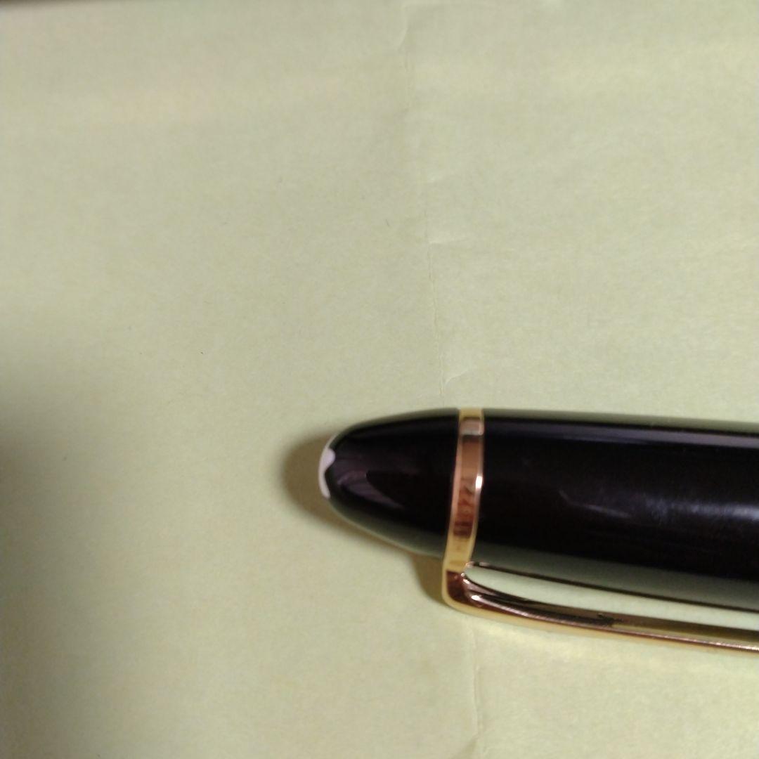 MONT BLANC モンブラン マイスター シュテュックブラック １４６