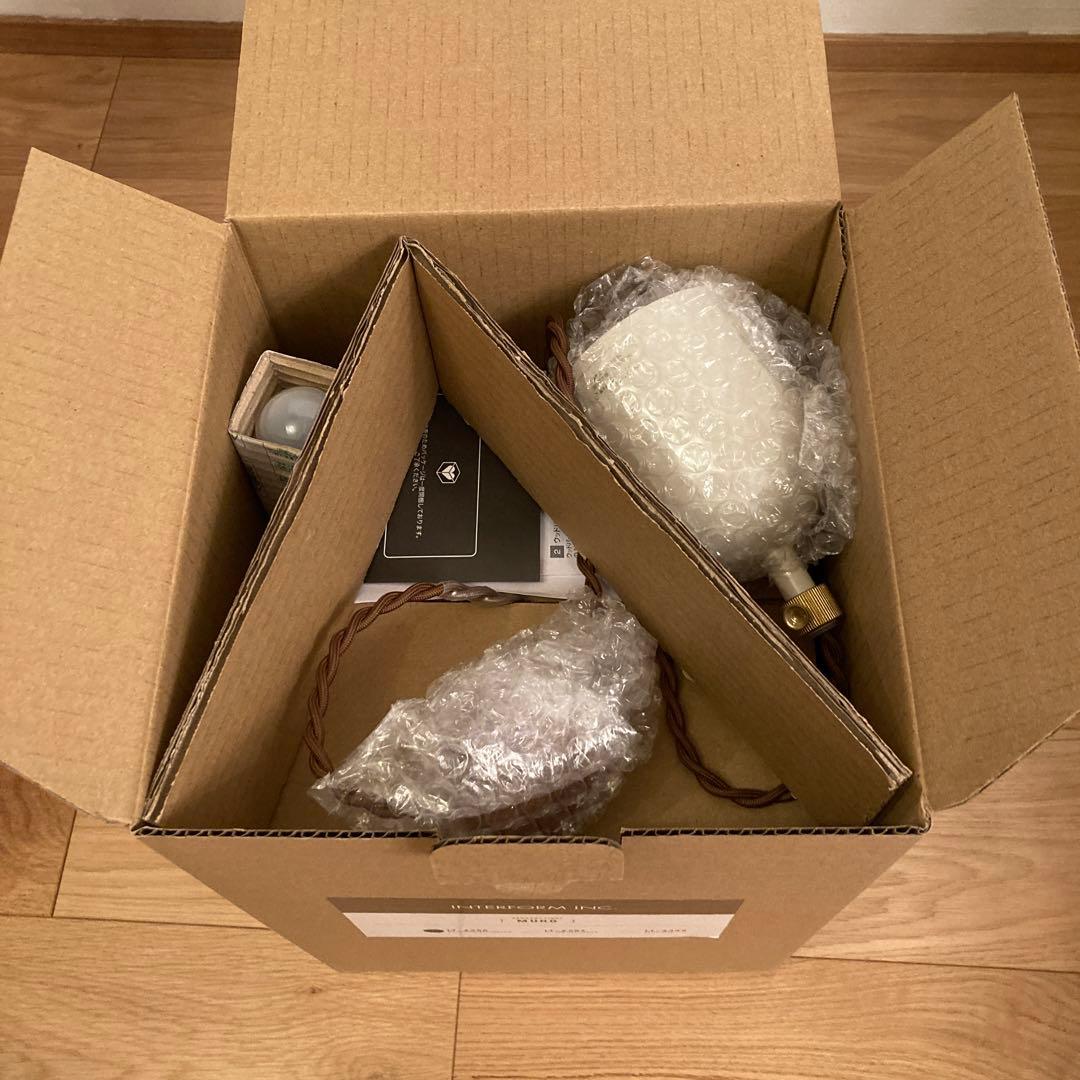 インターフォルム　ペンダントライト　MURG