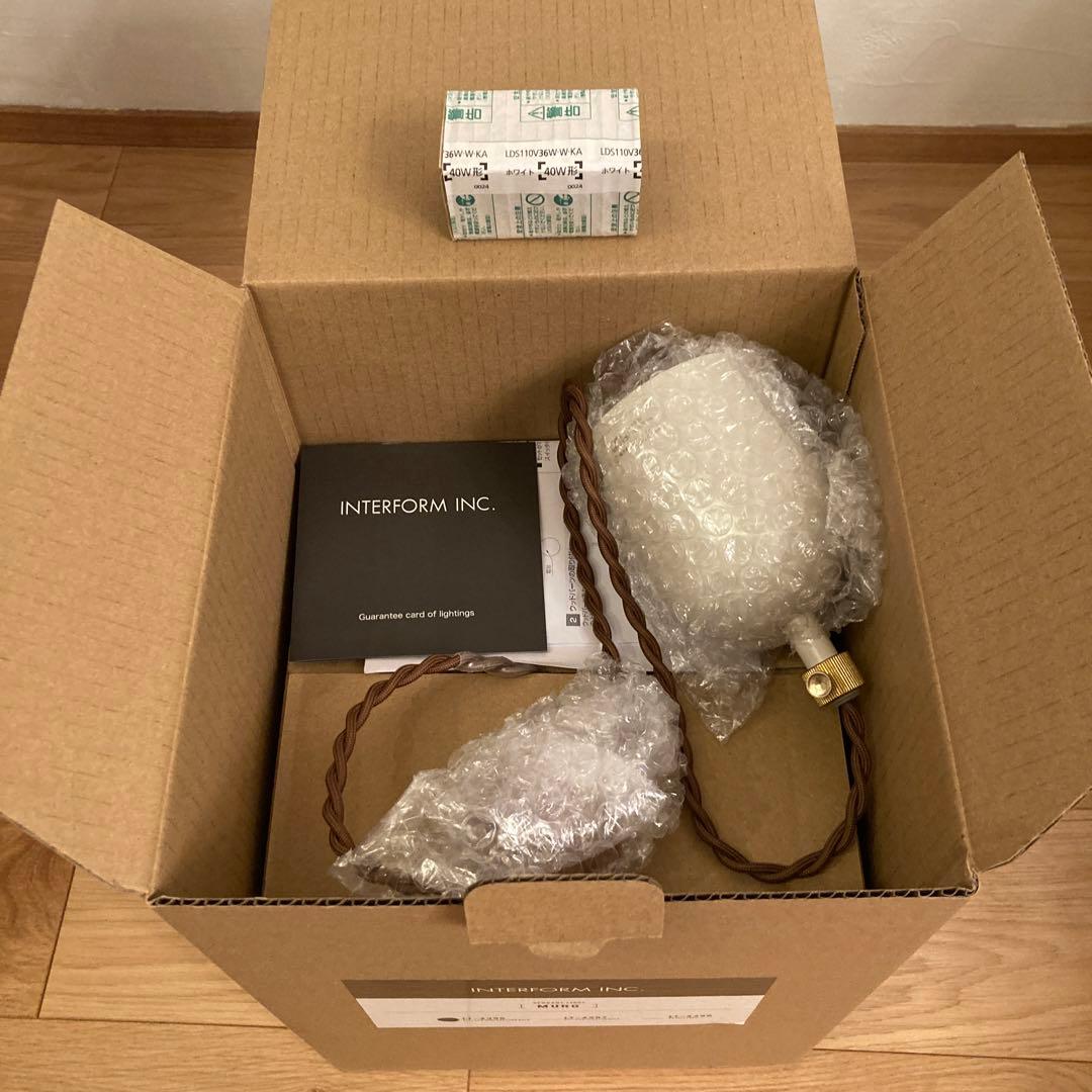 インターフォルム　ペンダントライト　MURG