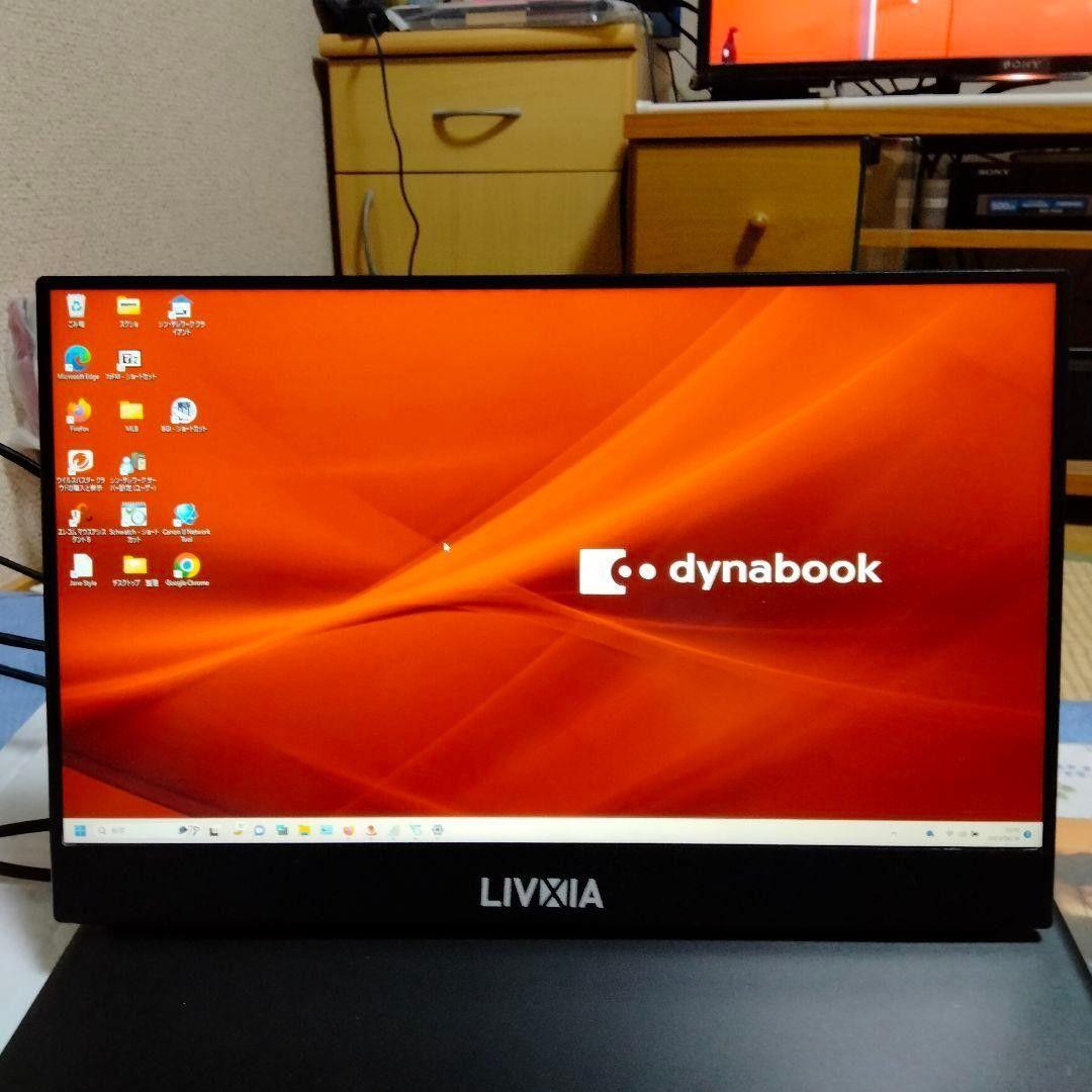 モバイルディスプレイ タッチパネル 15.6インチ 1920x1080　日本製