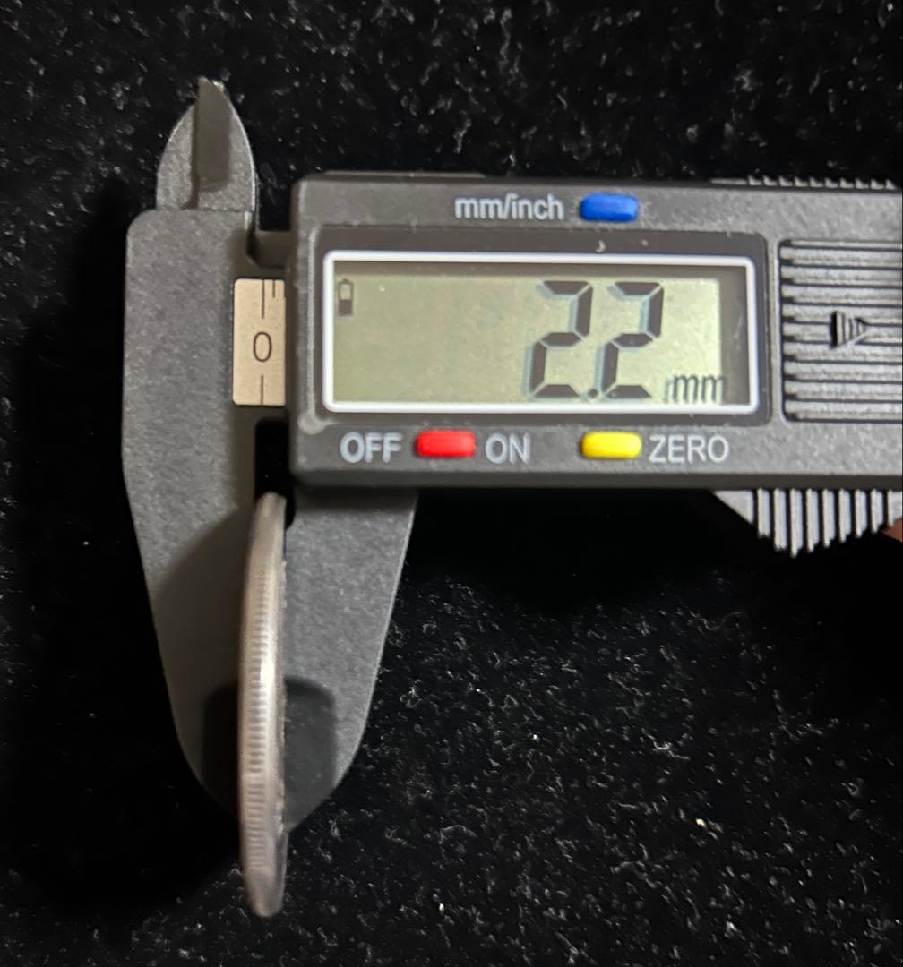 中国古銭 雲南省 光緒元宝 七銭二分銀貨