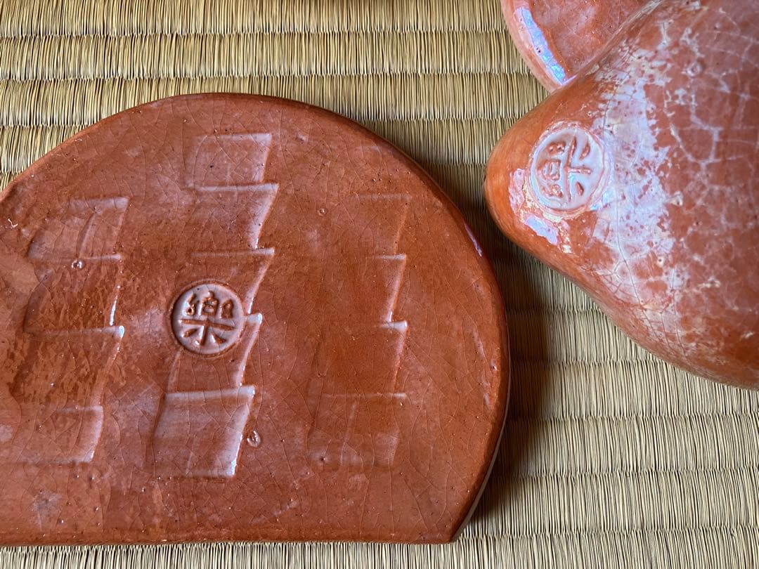 茶道具　夜咄 短檠　東斉作 　　　　雀瓦　赤楽