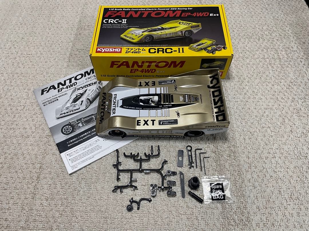 京商　ファントムEP 4WD