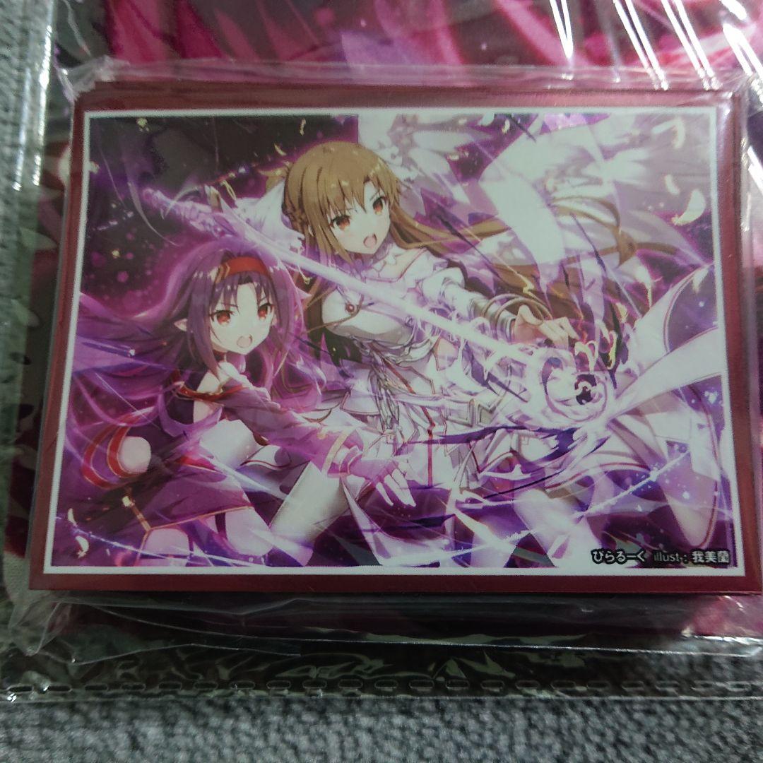 α2 SAO マザーズ・ロザリオ ユウキ&アスナ スリーブ&プレイマット