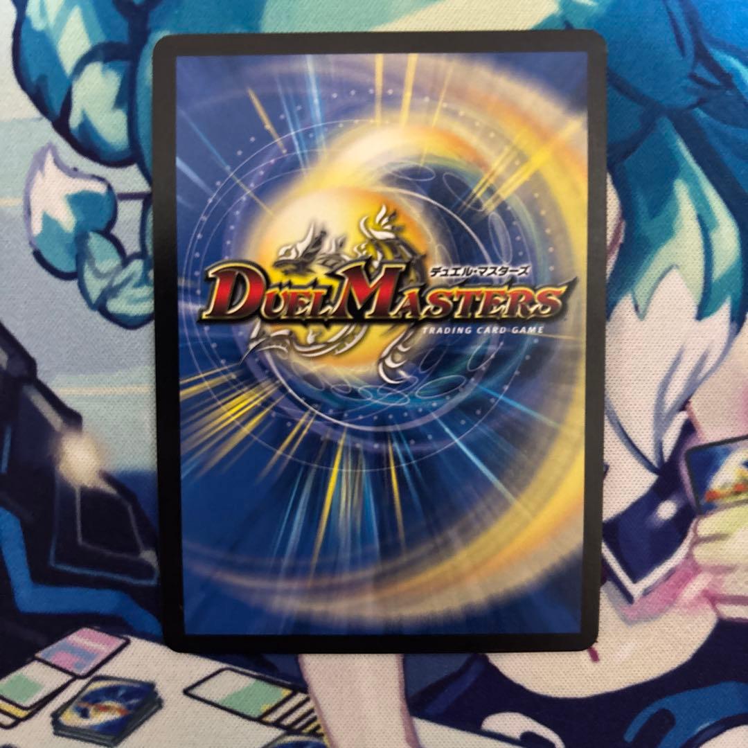 sss級天災 デッドダムド csプロモ デュエマ デュエルマスターズ