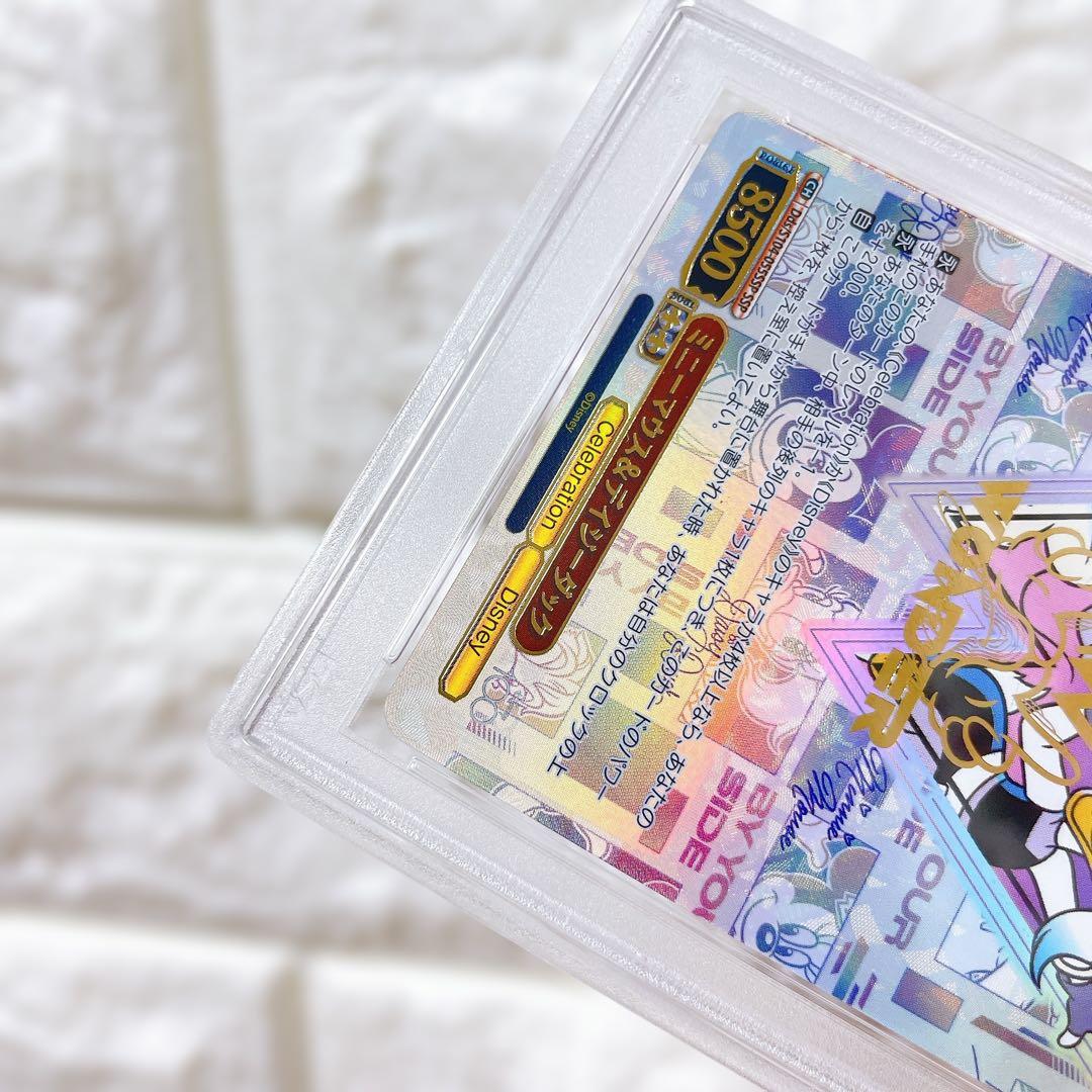 J*J様 PSA10 Disney100 ミニーマウス＆デイジーダック SS デ