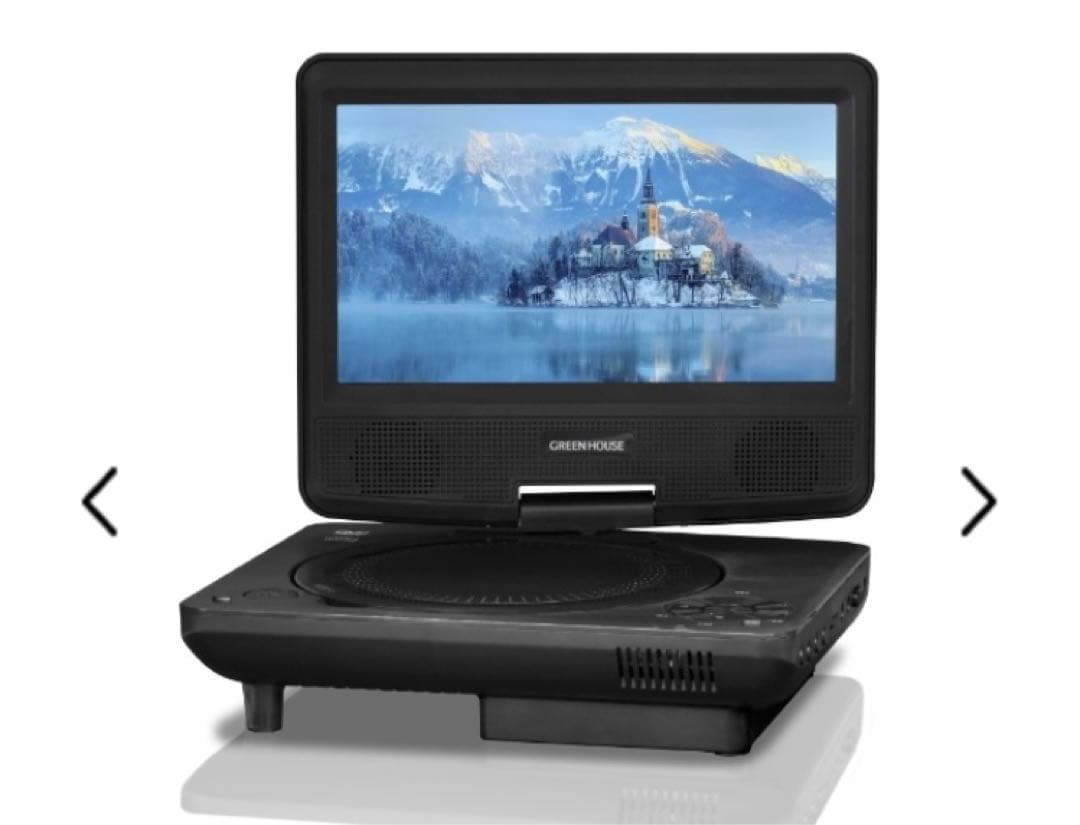 【美品】GREEN HOUSE dvdプレイヤー 7inches