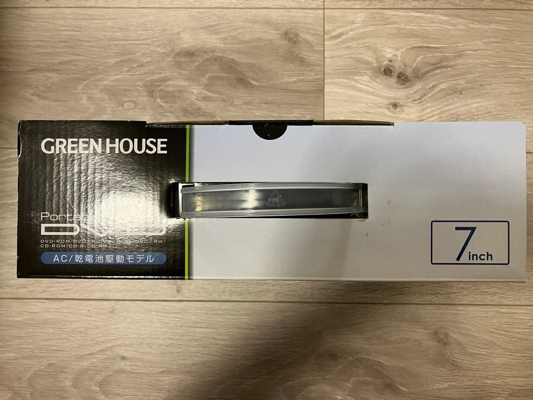 【美品】GREEN HOUSE dvdプレイヤー 7inches