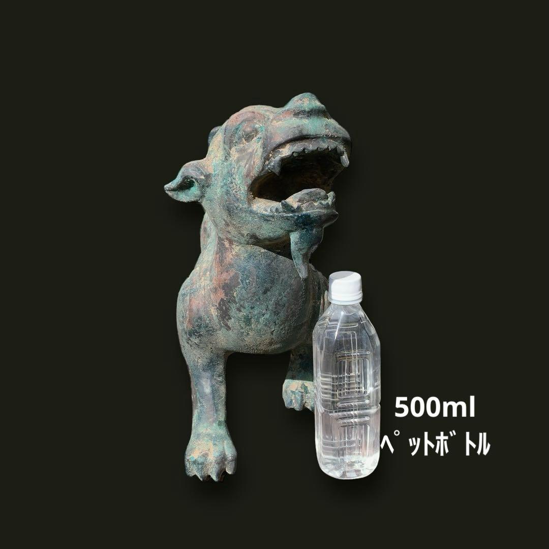 青銅器 獅子　一角獣　長尾獣　中国古玩 漢時代　犠動　置物　骨董