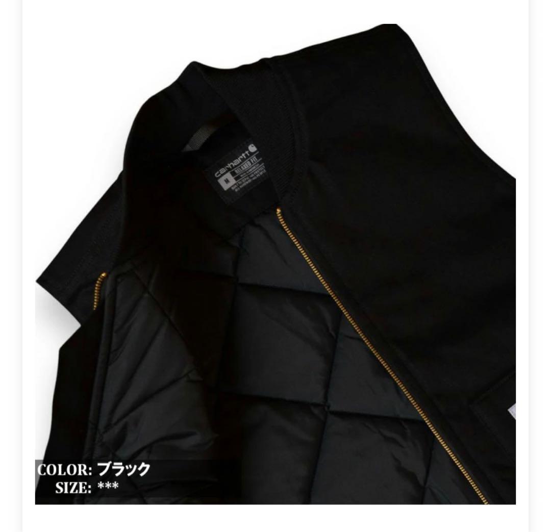 【新品未使用(タグ付)】Carhartt ブラックベストXL