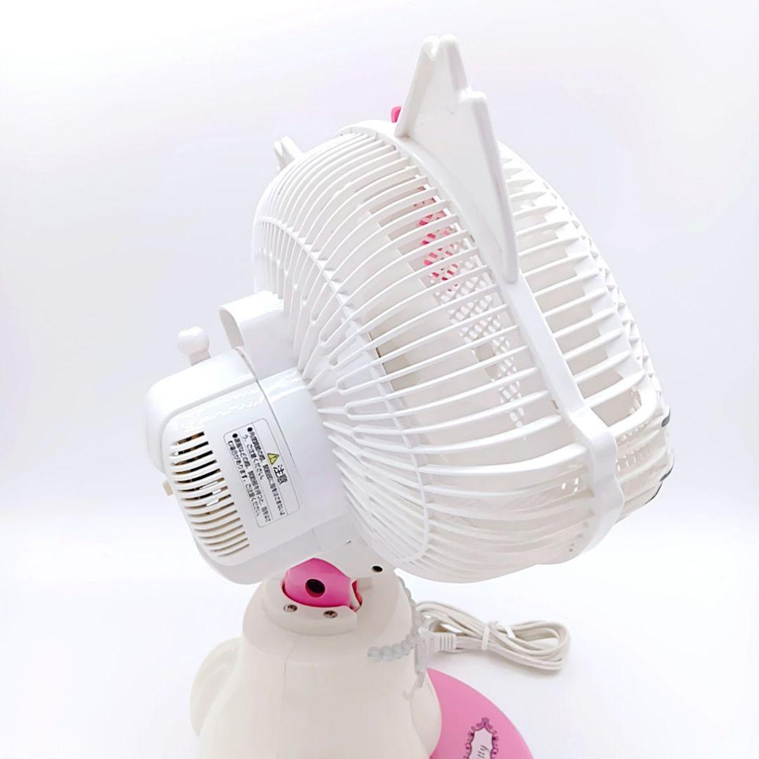 絶版 チャーミーキティ パーソナル扇風機 FPM-189CK サンリオ キティ