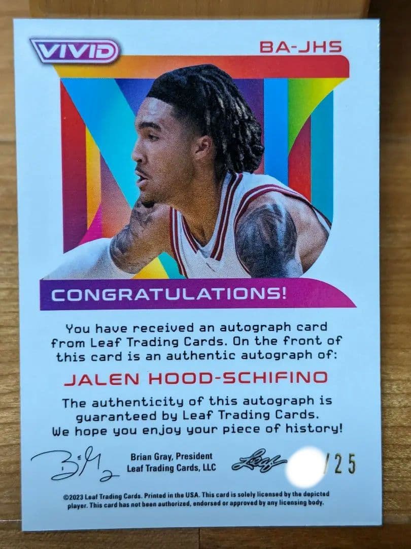 Jalen Hood-Schifino NBA auto 自筆 /25シリ RC