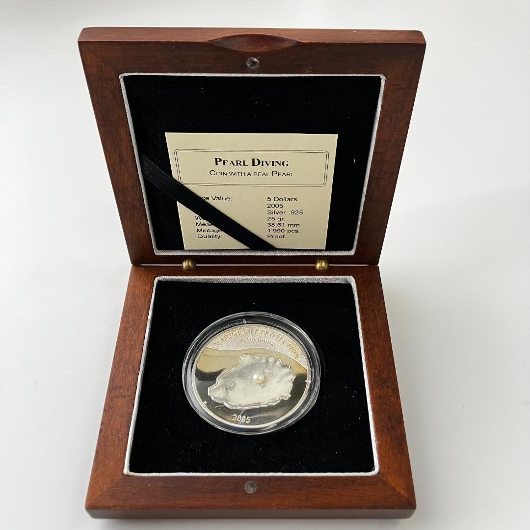 本物の真珠が入った記念 2005年 海洋生物保護シリーズ