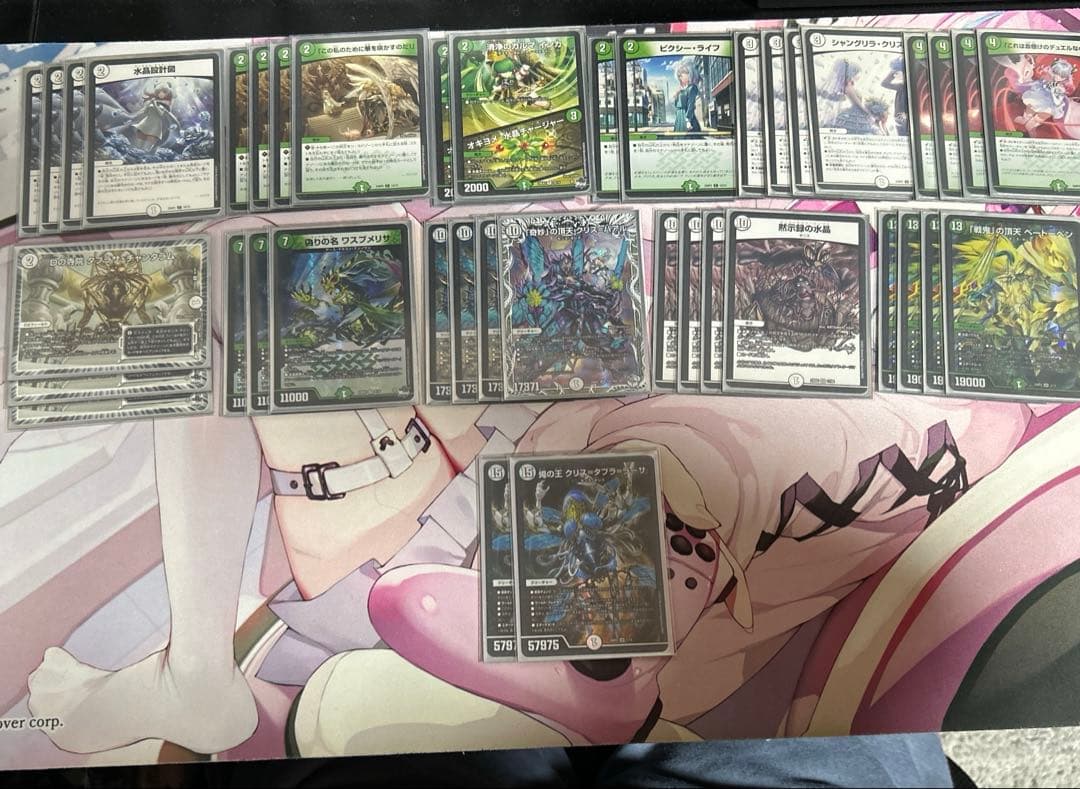 デュエルマスターズ引退品