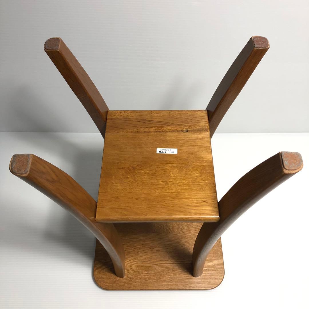 浜本工芸 / HAMAMOTO 花台 サイドテーブル 曲げ木 曲がり木