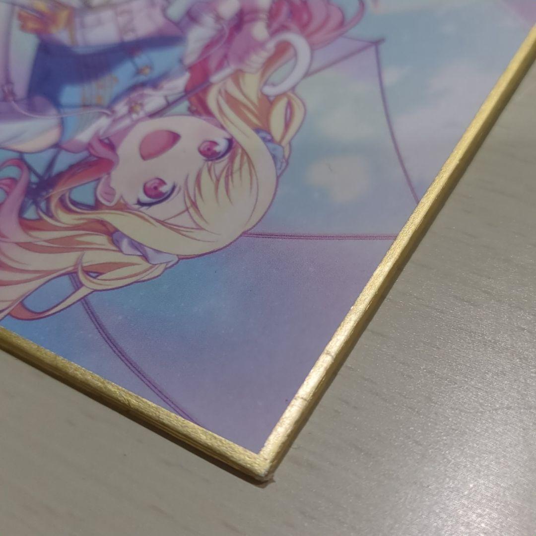 プロセカ 天馬咲希 色紙 アンハモ 12弾 レオニ